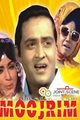 Moojrim Movie Poster