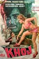 Khoj Movie Poster