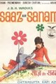 Saaz Aur Sanam Movie Poster