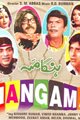 Hangama Movie Poster