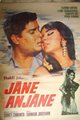 Jane- Anjane Movie Poster