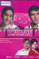 Lagan Movie Poster