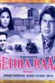 Gehra Raaz Movie Poster
