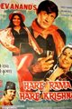 Hare Rama Hare Krishna Movie Poster