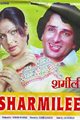 Sharmilee Movie Poster