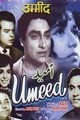 Umeed Movie Poster