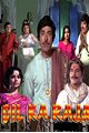 Dil Ka Raaja Movie Poster