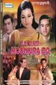 Ek Baar Muskuraa Do Movie Poster