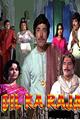 Dil Ka Raja Movie Poster