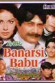 Banarasi Babu Movie Poster