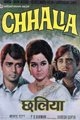 Chhalia Movie Poster