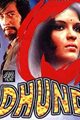 Dhund Movie Poster