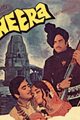 Heera Movie Poster