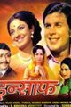 Insaaf Movie Poster