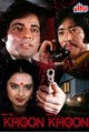 Khoon Khoon Movie Poster