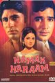 Namak Haraam Movie Poster