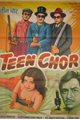 Teen Chor Movie Poster