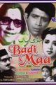 Badi Maa Movie Poster