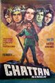 Chattan Singh Movie Poster