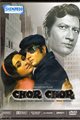 Chor Chor Movie Poster