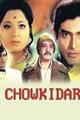 Chowkidar Movie Poster