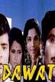 Dawat Movie Poster