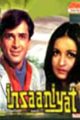 Insaaniyat Movie Poster