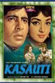 Kasauti Movie Poster