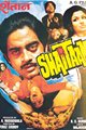 Shaitan Movie Poster