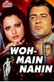 Woh Main Nahin Movie Poster