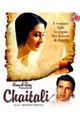 Chaitali Movie Poster