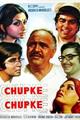 Chupke Chupke Movie Poster