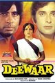 Deewar Movie Poster