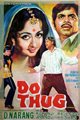Do Thug Movie Poster