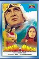 Himalay Se Ooncha Movie Poster