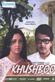 Khushboo Movie Poster
