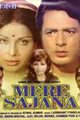 Mere Sajna Movie Poster