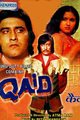 Qaid Movie Poster