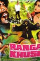 Ranga Khush Movie Poster