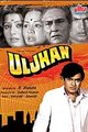 Uljhan Movie Poster