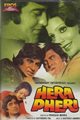 Hera Pheri Movie Poster