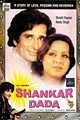 Shankar Dada Movie Poster