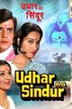 Udhar Ka Sindur Movie Poster