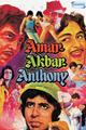 Amar Akbar Anthony Movie Poster