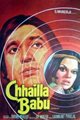 Chhaila Babu Movie Poster
