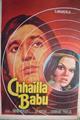 Chhailla Babu Movie Poster
