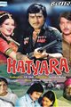 Hatyara Movie Poster