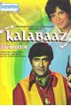 Kalabaaz Movie Poster