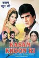 Kasam Khoon Ki Movie Poster