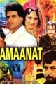 Zamaanat Movie Poster